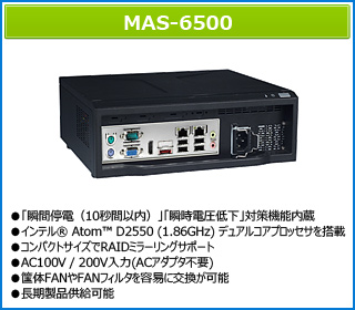 MAS-6500